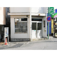 警察署・交番「草加警察署 新田駅前交番まで237ｍ」