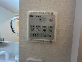 浴室乾燥機