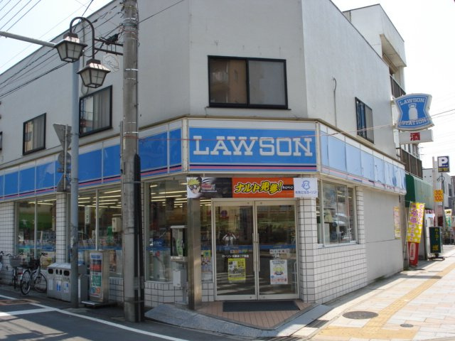 ローソン北越谷2丁目店まで529ｍ