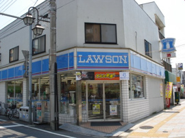 ローソン北越谷2丁目店まで529ｍ