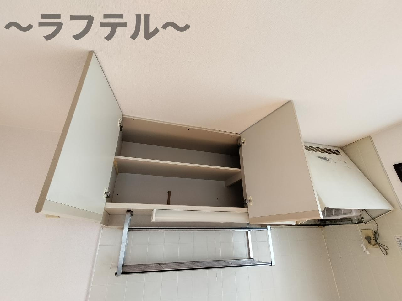 別部屋イメージ写真