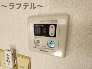 別部屋イメージ写真