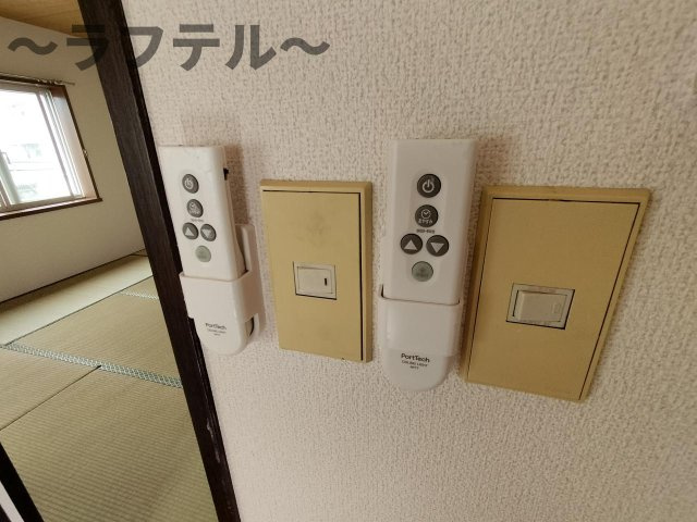 別部屋イメージ写真