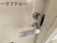 別部屋イメージ写真