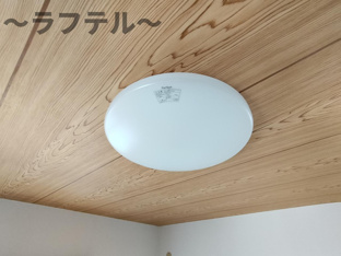 別部屋イメージ写真