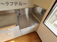 別部屋イメージ写真