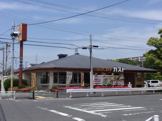 おはしカフェ・ガスト君津大和田店まで1,620ｍ