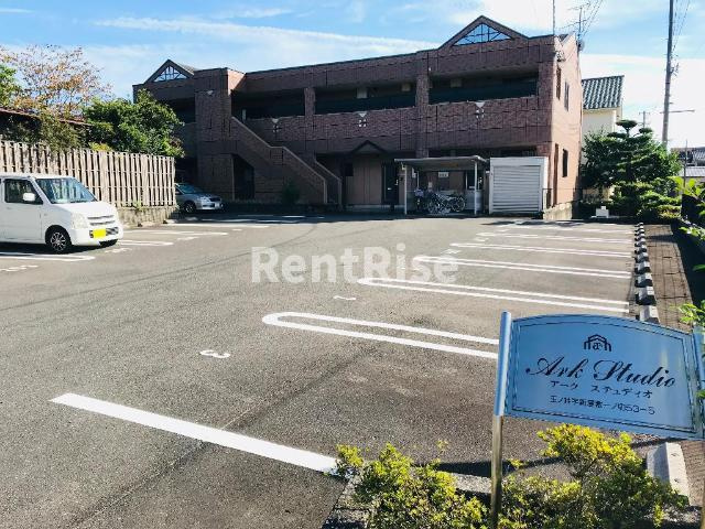 アーク・ステュディオの駐車場|外観写真（昼）