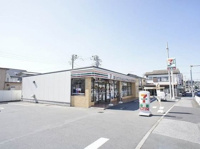 セブンイレブンまで250m