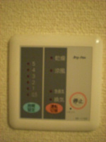 浴室換気乾燥機