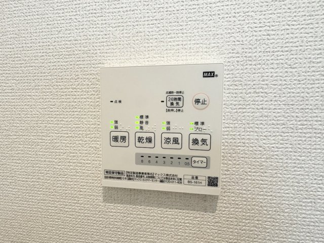 【設備】