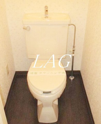 【トイレ】 | エステート岡野 | トイレです。