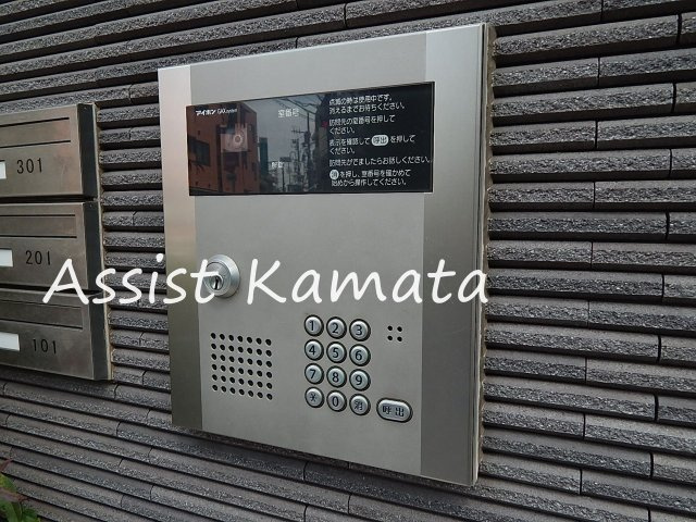 エクセル千鳥町のセキュリティ