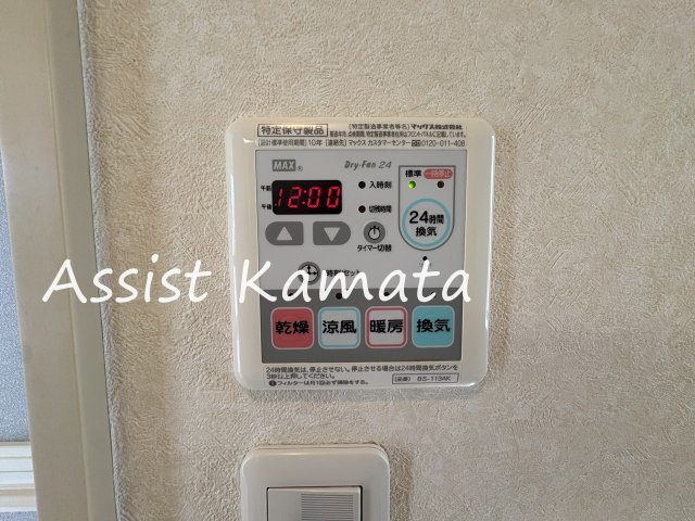 エクセル千鳥町の設備