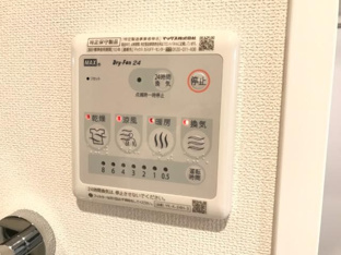 浴室乾燥機