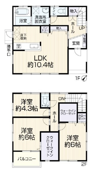 四街道市和良比の間取り