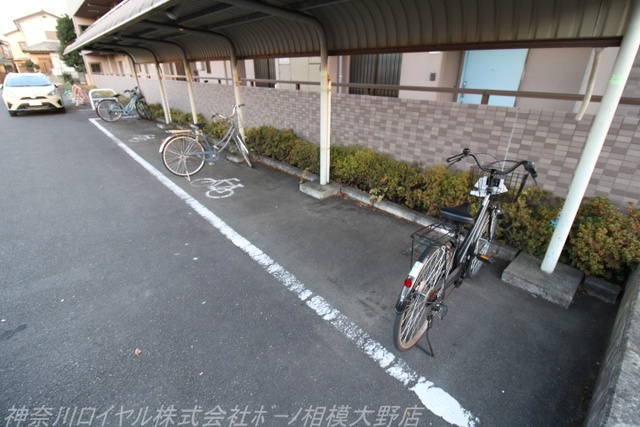 【共用部分】