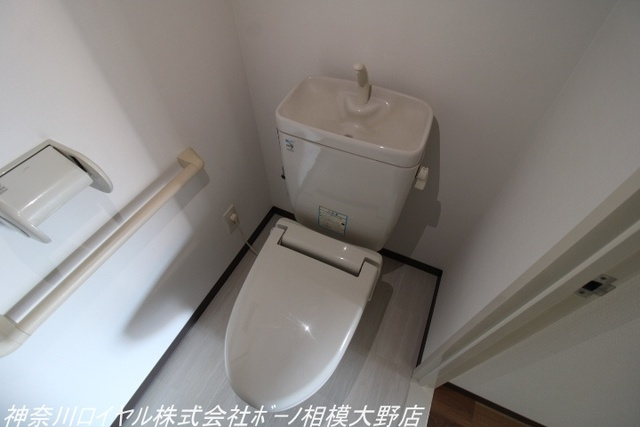 【トイレ】