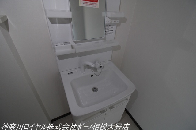 【洗面】