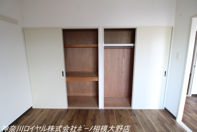 【収納】