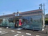 セブンイレブンまで850m