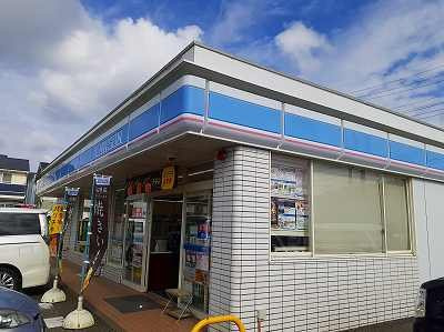 ローソン　あすみが丘八丁目店まで500m