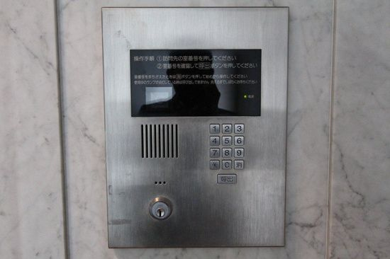 【セキュリティ】プライムアーバン四谷外苑東