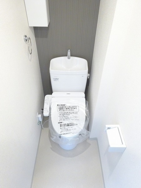 清潔感のあるトイレです