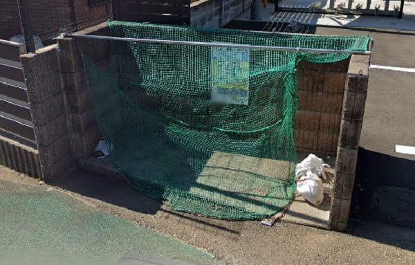 ゴミ捨て場