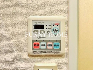 【設備】 | リアルスウィート三軒茶屋