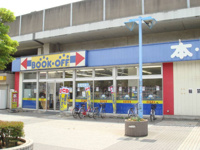 ブックオフJR本千葉駅前店まで598ｍ