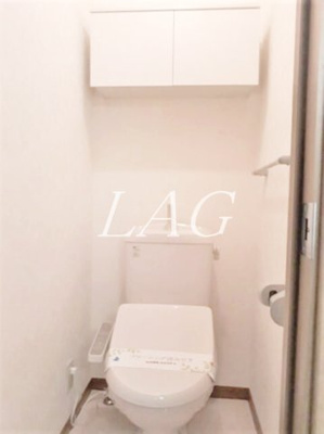 【トイレ】 | グリシーヌ経堂Ａ棟 | トイレです。