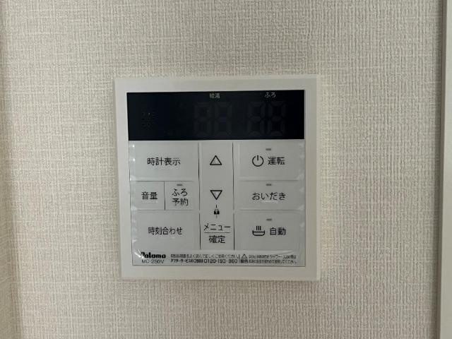室内設備
