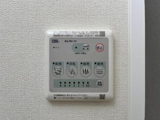 浴室乾燥機