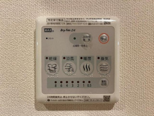 浴室乾燥機