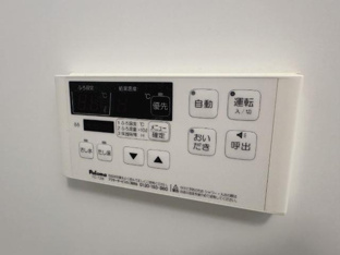 バス