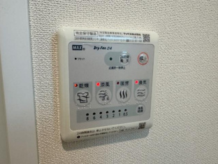 浴室乾燥機