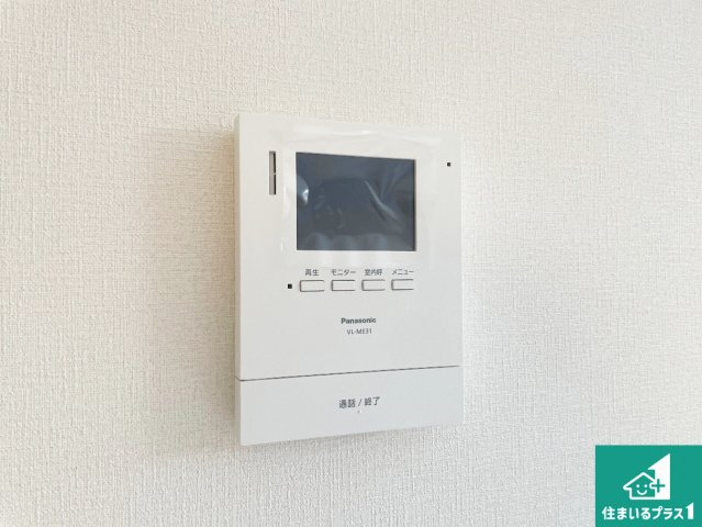 川西市向陽台　第2期　新築一戸建ての防犯設備|カラーモニターインターホン！声だけでなく来訪者の姿や顔がモニターで確認できるので、小さなお子様がいらっしゃるご家庭でも安心できます！
