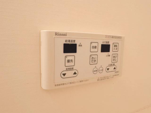 バス