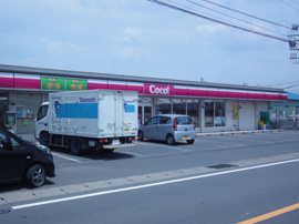 ココストア三郷花和田店まで234ｍ