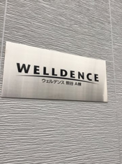 外観パースです