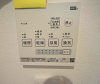 浴室乾燥機あり