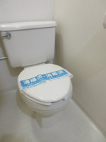 清潔感のあるトイレです