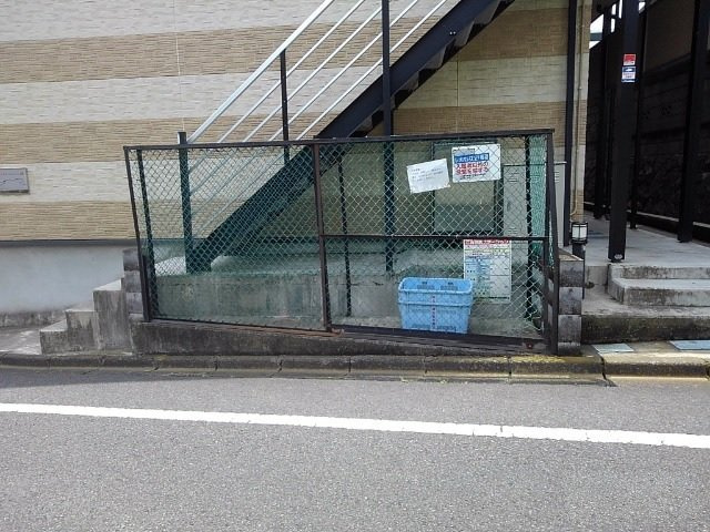 ゴミ捨て場