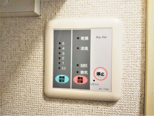 浴室乾燥機パネル