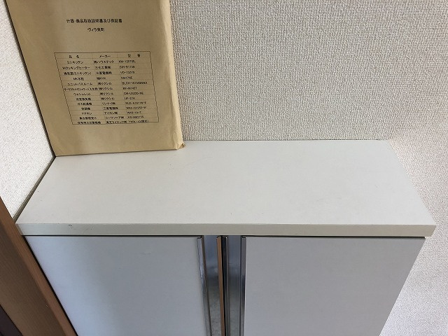ちょっとした収納スペースも充実しています