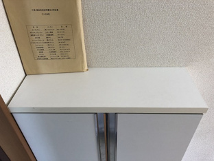 ちょっとした収納スペースも充実しています