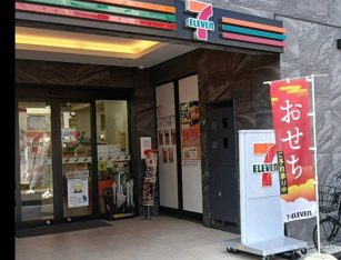 セブンイレブン板橋本蓮沼駅西店 259m