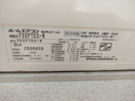 おしゃれな内装です