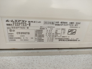 おしゃれな内装です